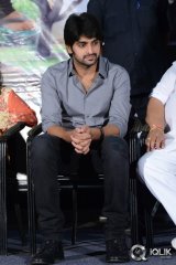 Lakshmi Raave Maa Intiki Movie Teaser Launch